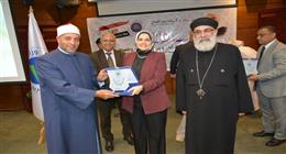 «الضرائب» تكرم 100 موظف فائز بالمسابقات الدينية بحضور قيادات من الأزهر والكنيسة