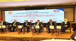ختام فعاليات المؤتمر القانوني الثامن حول «العدالة في ظل الذكاء الاصطناعي»