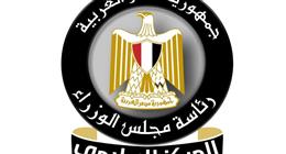  «إعلامي الوزراء»: جهود متكاملة لتوفير الأضاحي واللحوم بأسعار مناسبة للمواطنين  