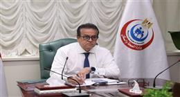 نائب رئيس الوزراء يؤكد أهمية مبادرة «الوطن» للتوعية بمخاطر السجائر الإلكترونية
