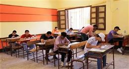 نتيجة الصف الثاني الثانوي الفصل الدراسي الثاني لعام 2025 بالمنوفية