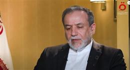 وزير الخارجية الإيراني: توسيع التعاون التجاري والسياحي مع مصر