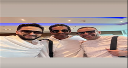 نجوم الفن يؤدون مناسك الحج هذا العام.. أبرزهم أحمد السقا