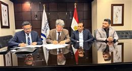 بروتوكول تعاون بين الشركة المتحدة للخدمات الإعلامية ومؤسسة عصير الكتب