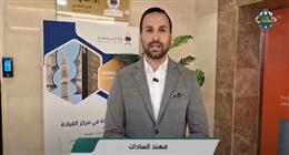جولة قناة الناس في مركز الرصد والتحكم بوزارة الحج والعمرة السعودية