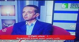 هيثم طوالة يشيد بالمبادرات الرئاسية ويوجه التحية لوزارة الداخلية في «دلتا مصر»
