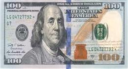 سعر الدولار مقابل الجنيه المصري اليوم الاثنين 30-6-2025 في البنوك