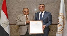 «الاستثمار» تتسلم شهادة المواصفة القياسية الدولية لنظام إدارة المؤسسات التدريبية