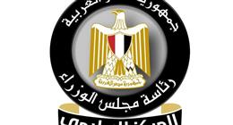 «إعلامي الوزراء»: المستشفيات الحكومية لن تباع وستظل مملوكة للدولة