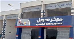 «محمد» بعد تحويل سيارته للعمل بالغاز: وفرت نصف دخلي