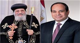 البابا تواضروس يهنئ السيسي بعيد الأضحى: بارك الرب رؤاكم لتحقيق طموحات المصريين
