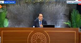 الحكومة تعلن مضاعفة ميزانية برنامج رد أعباء الصادرات
