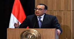 «الشعب الجمهوري»: مصر جادة في عملية الإصلاح الشامل للقطاعات الاقتصادية