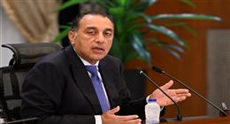 رئيس الوزراء يشهد حفل إطلاق خدمات الجيل الخامس للهاتف المحمول في مصر رسميا