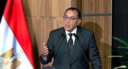  الاتحاد الدولي للاتصالات يهنئ مصر على إطلاق خدمات الجيل الخامس للهاتف المحمول