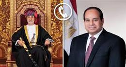 الرئيس السيسي يتلقى تهنئة من سلطان عمان هيثم بن طارق بمناسبة عيد الأضحى
