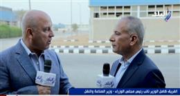كامل الوزير: ودعنا سياسة الجزر المنعزلة ووضعنا خطة عاجلة لإنقاذ الصناعة