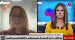 مستشار الاتحاد الأوروبي و«ناتو»: دعم أوكرانيا لن يقتصر على التسليح