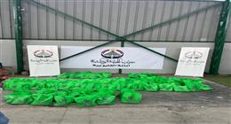 «الجبهة الوطنية» بالقليوبية يوزع طن لحوم على المستحقين ضمن مبادرة «إحنا معاكم»