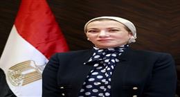 وزيرة البيئة تشيد بحملة «الوطن» للتوعية بمخاطر السجائر الإلكترونية: فرصة للتغيير 