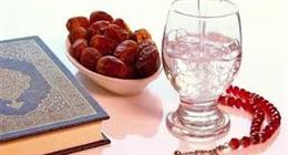 هل يجوز الصيام في أيام عيد الأضحى؟ اعرف الحُكم المفصل 
