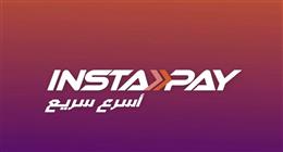 أخطاء يجب تجنبها عند استخدام «إنستاباي».. لا تشارك كلمة المرور