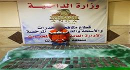ضبط عناصر إجرامية متورطة في تجارة المخدرات والأسلحة غير المرخصة بسوهاج