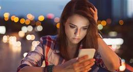 أبراج فلكية عاشقة للسهر والنوم لساعات قليلة.. هل أنت منها؟