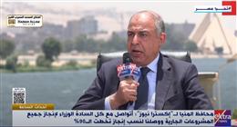 محافظ المنيا: حل مخالفات مصرف «المحيط» بشكل نهائي