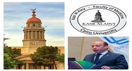 أداء مستشفيات جامعة القاهرة خلال الوقفة وأول أيام إجازة العيد.. تفاصيل