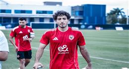 محمد هاني: الأهلي يطمح لإنجاز جديد في كأس العالم.. ومستعدون لمواجهة إنتر ميامي