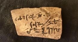 الأمين العام للمجلس الأعلى للآثار يتفقد المقاصير الجنوبية في معبد الأخ منو بالأقصر