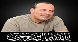 استجابة لـ«الوطن».. أول رجل أعمال يتبرع بنصف مليون جنيه للشهيد البطل خالد عبد العال