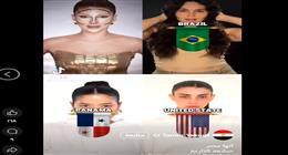 افتتاح المتحف المصري الكبير يخطف قلوب العالم على تيك توك