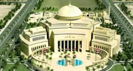 موعد انتخابات مجلس النواب 2025.. اعرف الشروط والمستندات المطلوبة للترشح