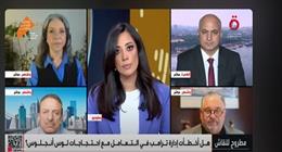 دبلوماسي أمريكي سابق: لا دليل على امتلاك إيران وثائق النووي الإسرائيلي