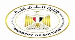وظائف شاغرة في «الثقافة».. اعرف الشروط والتفاصيل