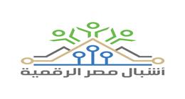 فرصة أخيرة للتسجيل في المنحة المجانية لـ"أشبال مصر الرقمية".. قبل السبت