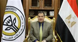 جامعة جنوب الوادي الأهلية تفتح باب التقديم الورقي لعام 2025 - 2026 