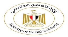 «التضامن» تتلقى تبرعا بقيمة 38 مليون جنيه لأسر ضحايا حادث الطريق الإقليمي