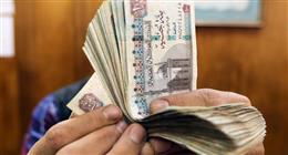 الاستعلام عن منحة العمالة غير المنتظمة.. خطوات سهلة وبسيطة