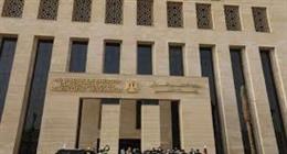 الوقائع المصرية تنشر ضوابط قبول الحاصلين على الثانوية العامة بالجامعات