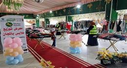 «الأورمان» تنظم 4 معارض ملابس مجانية في الغربية وكفر الشيخ والشرقية والبحيرة