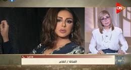 أنغام ترد على شائعات الإساءة لشيرين عبدالوهاب: «كفاية ظلم وسيبوني في حالي»