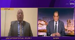 رئيس الحجر البيطري: نقل ضبطية الثعابين والعقارب إلى حديقة الحيوان بالفيوم