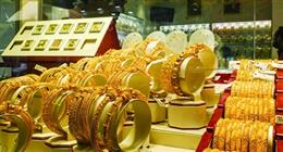 سعر الذهب في محلات الصاغة اليوم الثلاثاء 1-7-2025 