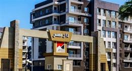 قرار جديد من الإسكان بشأن التنازل عن وحدة سكنية بمشروعي «دار مصر - سكن مصر»