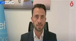 اليونيسف: القانون الدولي يُنتهك بالكامل في غزة