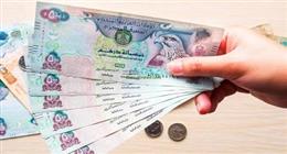 سعر الدرهم الإماراتي اليوم الجمعة 11-7-2025 مقابل الجنيه المصري