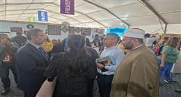 وزير الثقافة الفنزويلي يزور جناح «الأعلى للشؤون الإسلامية» بمعرض كاراكاس للكتاب